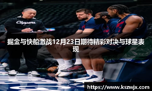 威九国际官方网站